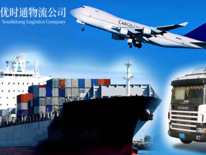 巴林左旗到加拿大空运锂电池注意事项